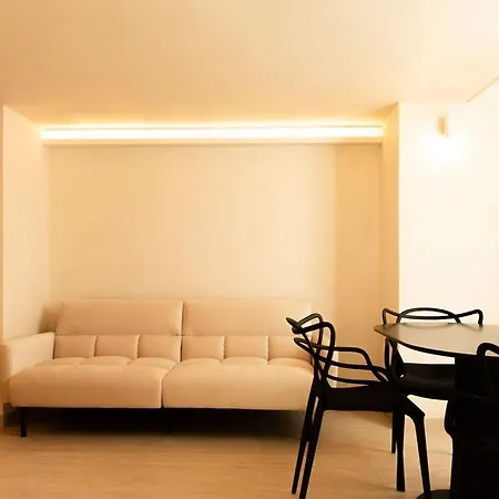 Sun Serenity Appartamento Tropea